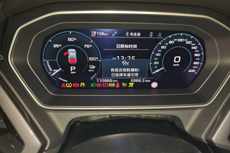 Used Audi Q4 e-tron 2023 40 e-tron Boundary Edition Instrument Cluster