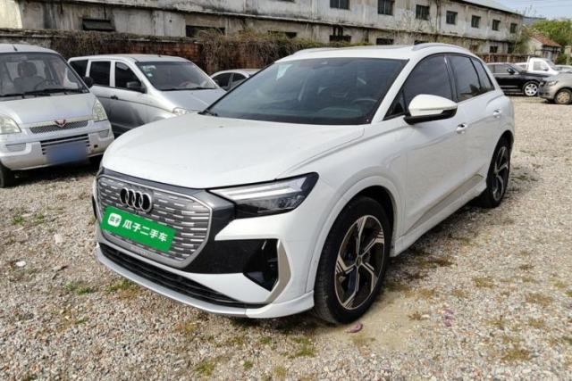 Used Audi Q4 e-tron 2023 40 e-tron Boundary Edition