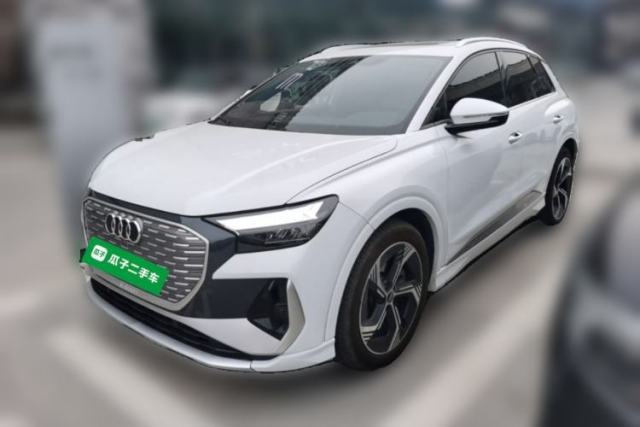 Used Audi Q4 e-tron 2023 50 e-tron quattro Visionary Edition