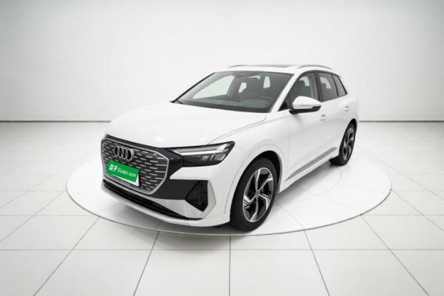 Used Audi Q4 e-tron 2023 40 e-tron Boundary Edition