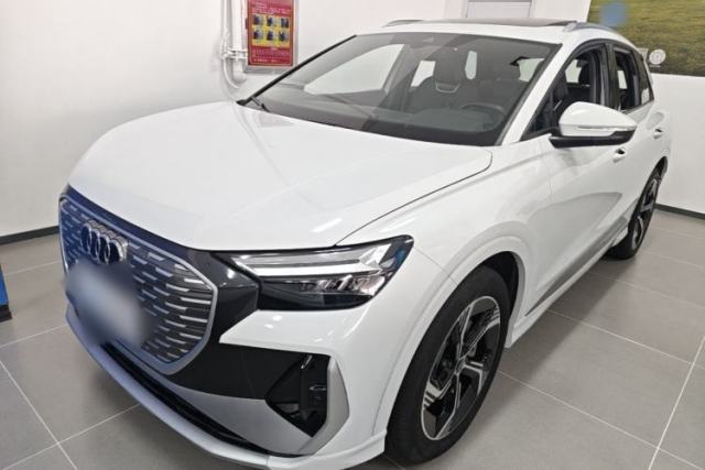 Used Audi Q4 e-tron 2023 40 e-tron Boundary Edition