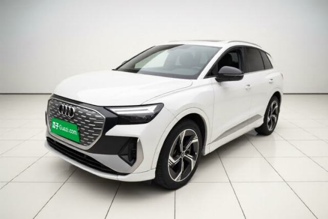 Ojetý Audi Q4 e-tron 2023 40 e-tron Boundary Edition