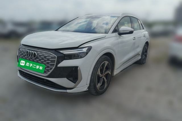 Used Audi Q4 e-tron 2023 40 e-tron Boundary Edition