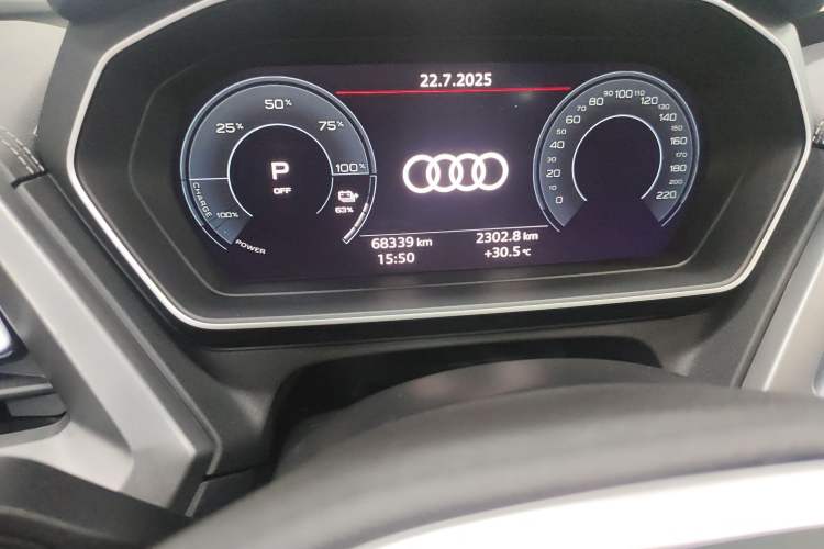 Used Audi Q4 e-tron 2023 40 e-tron Adventure Edition Odometer Close Up