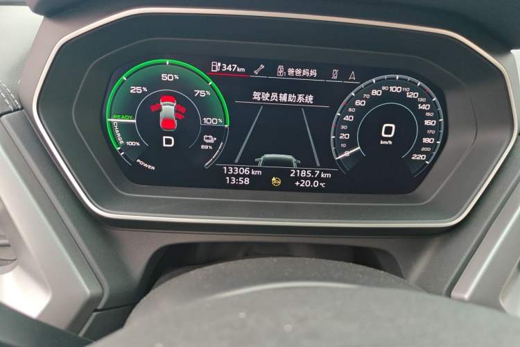 Used Audi Q4 e-tron 2023 40 e-tron Adventure Edition Odometer Close Up