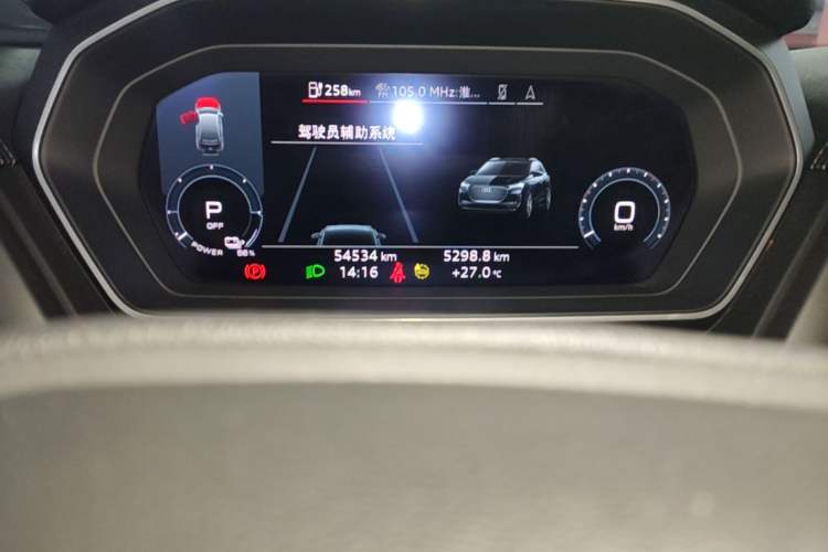 Used Audi Q4 e-tron 2023 40 e-tron Adventure Edition Odometer Close Up