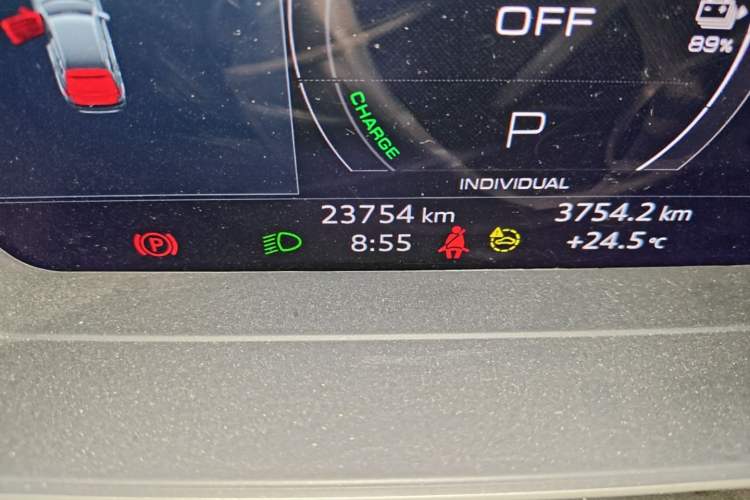 Used Audi Q4 e-tron 2023 40 e-tron Boundary Edition Odometer Close Up