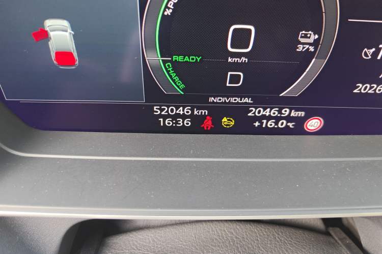 Used Audi Q4 e-tron 2023 40 e-tron Boundary Edition Odometer Close Up
