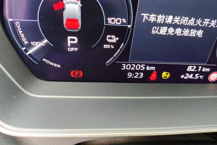 Used Audi Q4 e-tron 2023 40 e-tron Boundary Edition Odometer Close Up