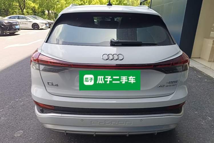 Used Audi Q4 e-tron 2023 40 e-tron Boundary Edition Rear