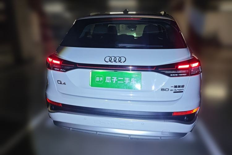Used Audi Q4 e-tron 2023 50 e-tron quattro Visionary Edition Rear