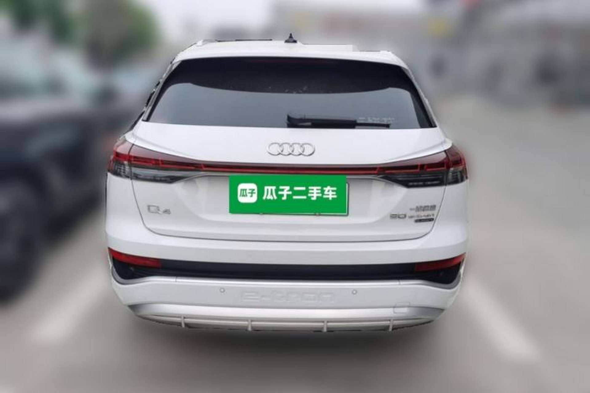 Used Audi Q4 e-tron 2023 50 e-tron quattro Visionary Edition Rear