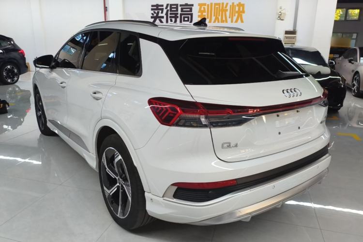Used Audi Q4 e-tron 2023 40 e-tron Boundary Edition Rear Left 45 Deg