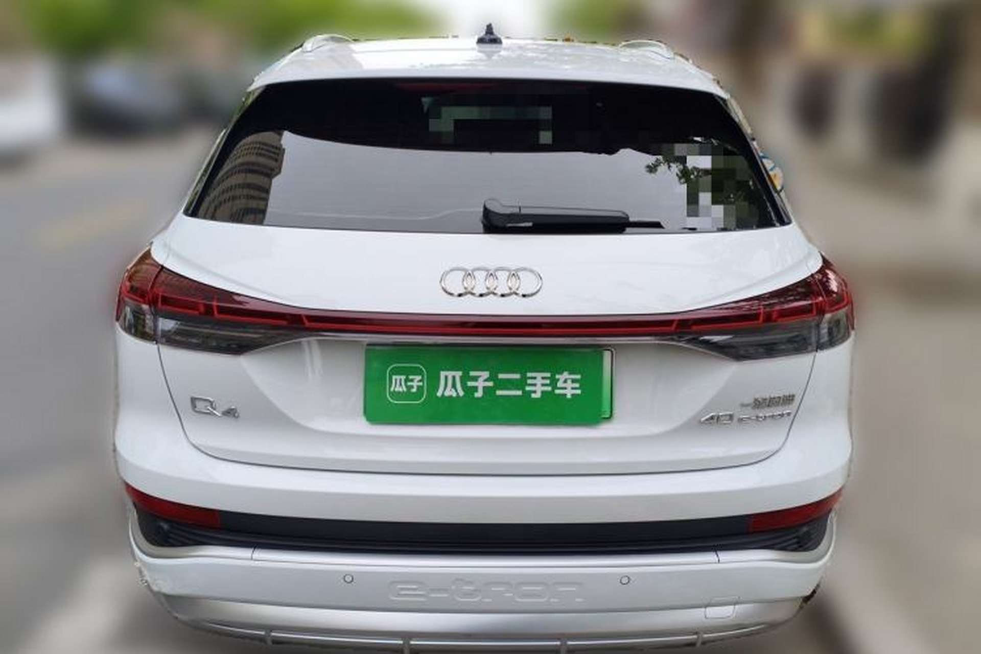 Used Audi Q4 e-tron 2023 40 e-tron Boundary Edition Rear