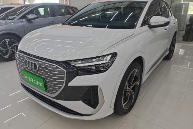 Used Audi Q4 e-tron 2023 40 e-tron Boundary Edition
