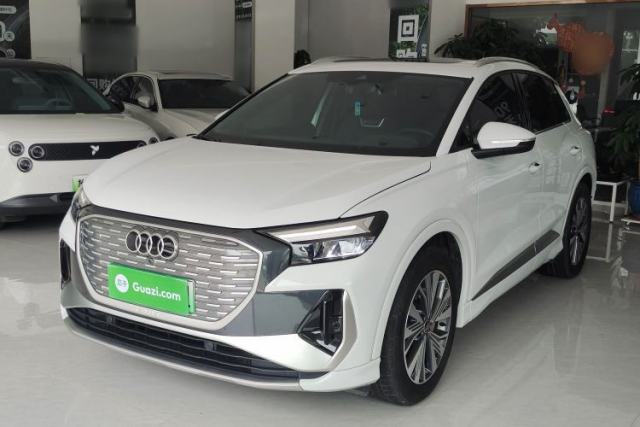 Ojetý Audi Q4 e-tron 2023 40 e-tron Adventure Edition
