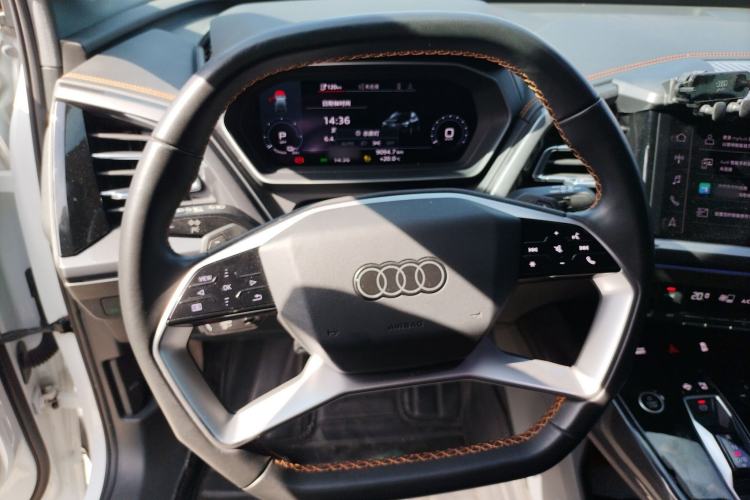 Used Audi Q4 e-tron 2023 40 e-tron Boundary Edition Steering Wheel