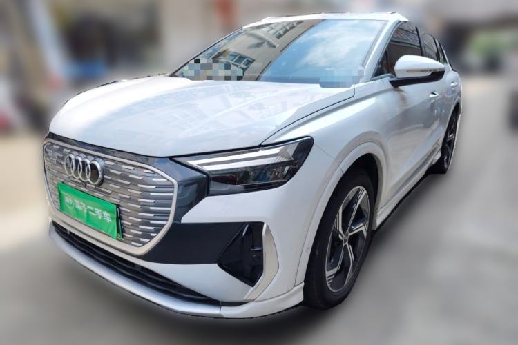Ojetý Audi Q4 e-tron 2023 40 e-tron Boundary Edition Guazi used car, China used car export, Used car for sale, Used  cars, Cheapest cars for sale