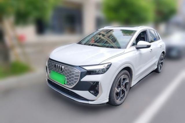 Used Audi Q4 e-tron 2023 40 e-tron Boundary Edition