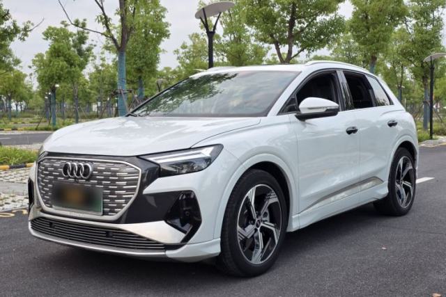 Used Audi Q4 e-tron 2023 50 e-tron quattro Visionary Edition