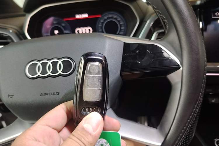 Used Audi Q4 e-tron 2023 40 e-tron Boundary Edition Vehicle Key