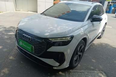 Used Audi Q4 e-tron 2023 40 e-tron Creation Edition Midnight