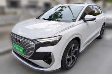 Used Audi Q4 e-tron 2023 40 e-tron Boundary Edition