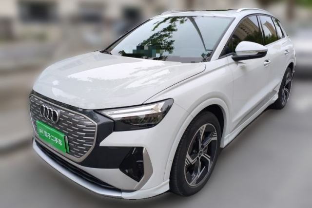 Used Audi Q4 e-tron 2023 40 e-tron Boundary Edition