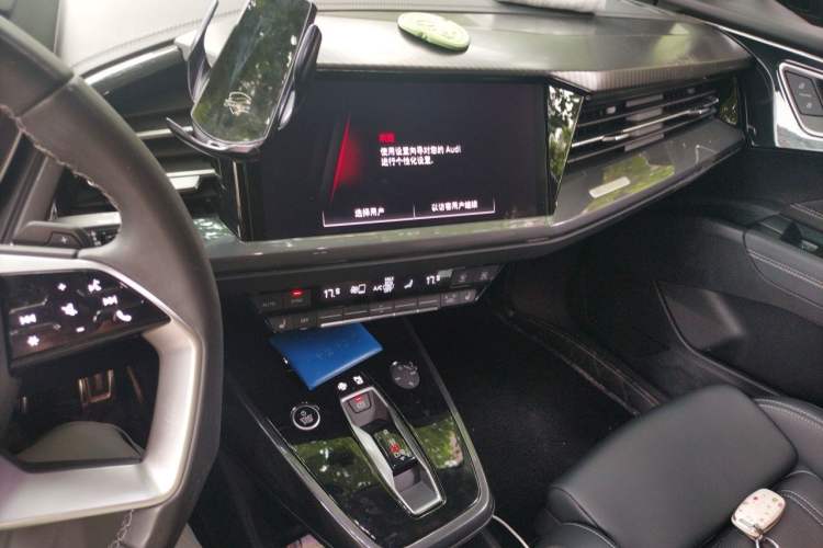 Used Audi Q4 e-tron 2024 40 e-tron Boundary Edition Audio And AC Panel