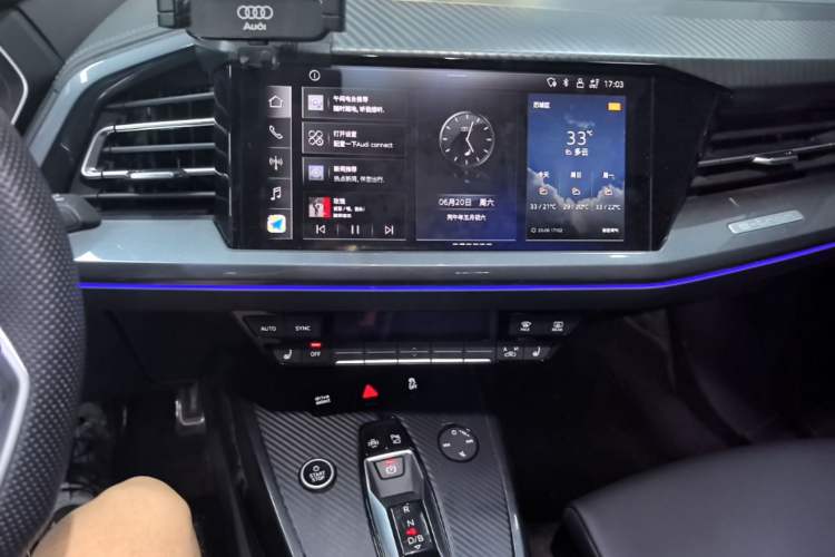 Used Audi Q4 e-tron 2024 40 e-tron Boundary Edition Audio And AC Panel