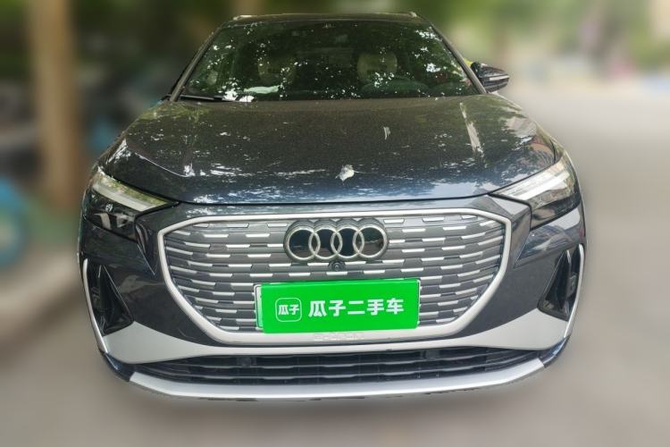 Used Audi Q4 e-tron 2024 40 e-tron Boundary Edition Front