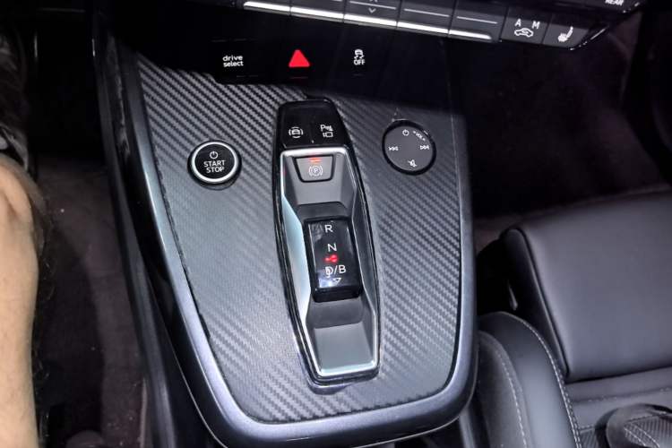 Used Audi Q4 e-tron 2024 40 e-tron Boundary Edition Gear Lever