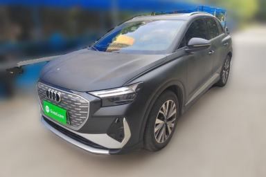 Used Audi Q4 e-tron 2024 40 e-tron Adventure Edition