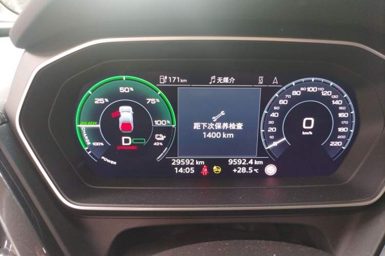 Used Audi Q4 e-tron 2024 40 e-tron Boundary Edition Instrument Cluster