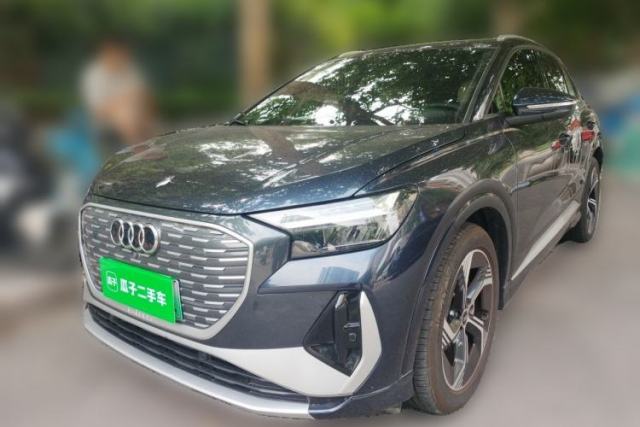 Used Audi Q4 e-tron 2024 40 e-tron Boundary Edition