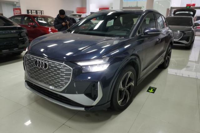Used Audi Q4 e-tron 2024 40 e-tron Boundary Edition