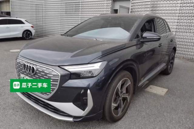 Used Audi Q4 e-tron 2024 40 e-tron Boundary Edition