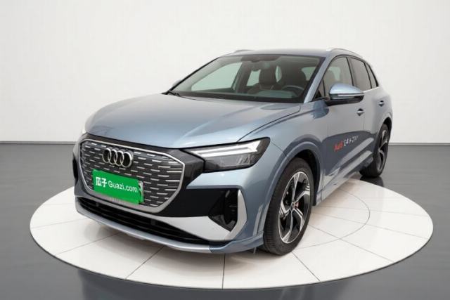 Used Audi Q4 e-tron 2024 40 e-tron Boundary Edition