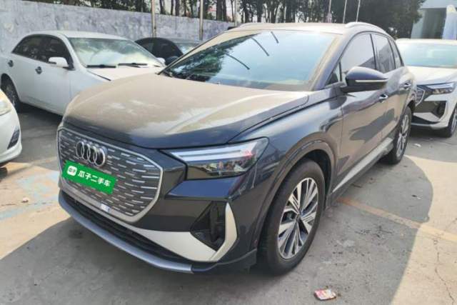Used Audi Q4 e-tron 2024 40 e-tron Adventure Edition