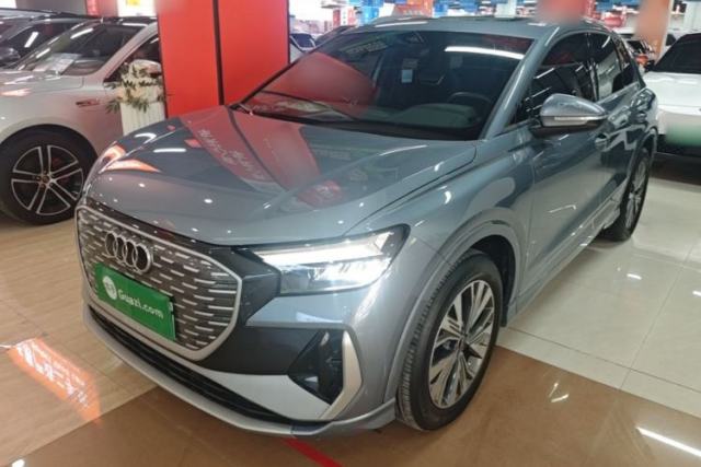 Used Audi Q4 e-tron 2024 40 e-tron Adventure Edition
