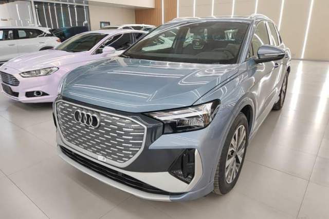 Used Audi Q4 e-tron 2024 40 e-tron Adventure Edition