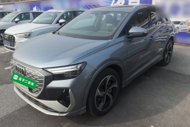 Used Audi Q4 e-tron 2024 40 e-tron Adventure Edition