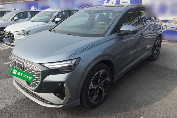 Used Audi Q4 e-tron 2024 40 e-tron Adventure Edition Guazi used car, China used car export, Used car for sale, Used  cars, Cheapest cars for sale