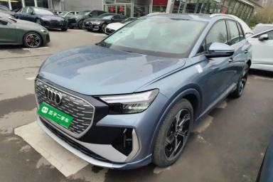Used Audi Q4 e-tron 2024 40 e-tron Boundary Edition