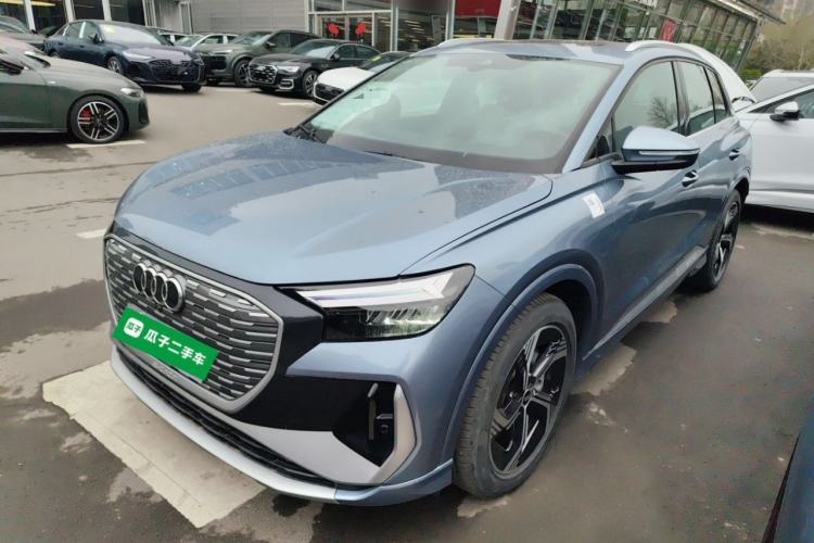 Used Audi Q4 e-tron 2024 40 e-tron Boundary Edition Guazi used car, China used car export, Used car for sale, Used  cars, Cheapest cars for sale