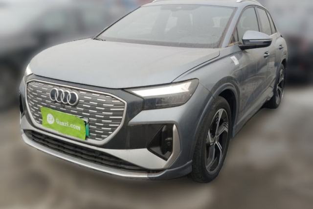 Used Audi Q4 e-tron 2024 40 e-tron Adventure Edition