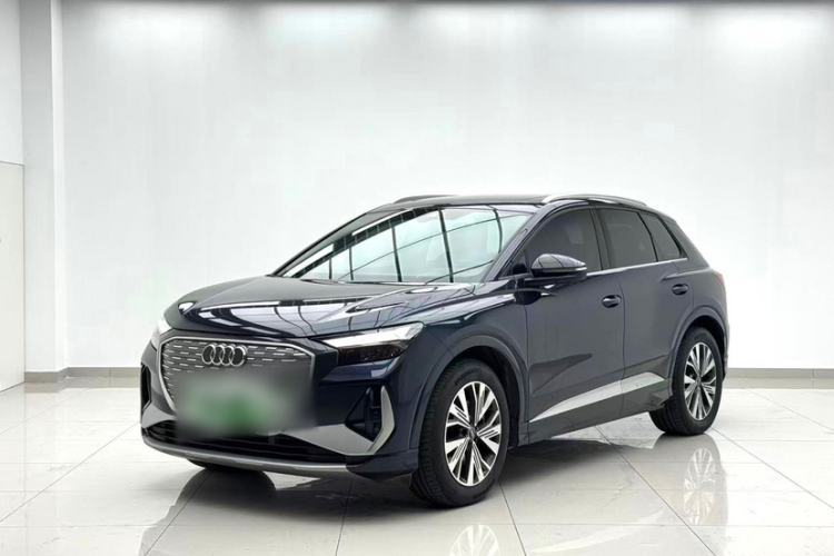 Audi Q4 e-tron 2024 40 e-tron Adventure Edition usado Guazi used car, China used car export, Used car for sale, Used cars, Cheapest cars for sale