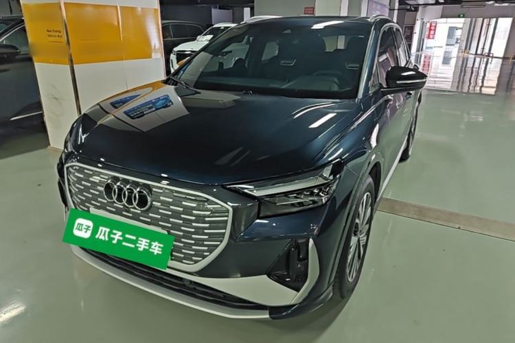 Gebrauchter Audi Q4 e-tron 2024 40 e-tron Adventure Edition Guazi used car, China used car export, Used car for sale, Used  cars, Cheapest cars for sale