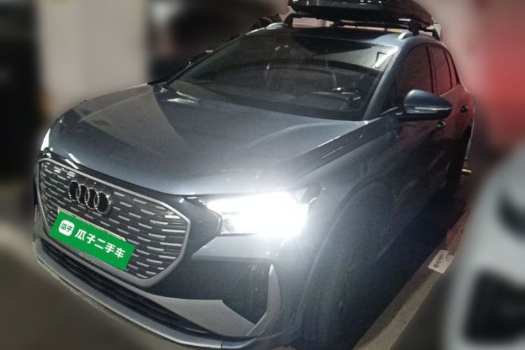 Used Audi Q4 e-tron 2024 40 e-tron Boundary Edition Guazi used car, China used car export, Used car for sale, Used  cars, Cheapest cars for sale