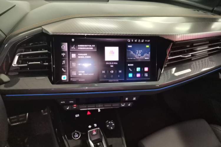 Used Audi Q4 e-tron 2024 50 e-tron quattro Creation Edition Midnight Audio And AC Panel